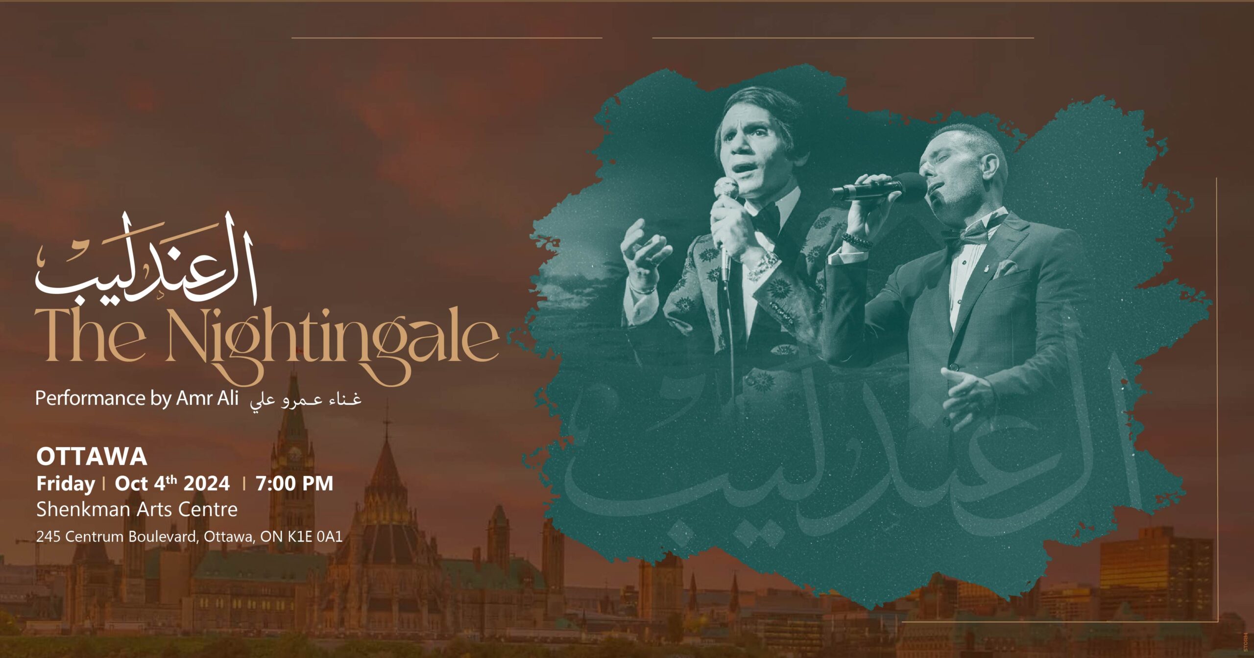 Rideau – LSC – The Nightingale – Abdel Halim Hafez – 2024copy_FB – Event Banner